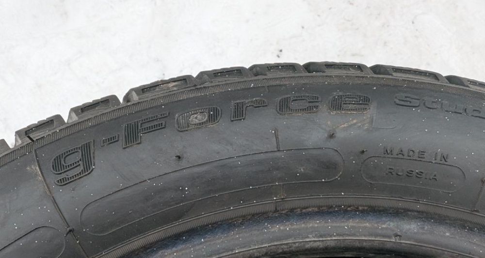 BF Goodrich 195/55 R15