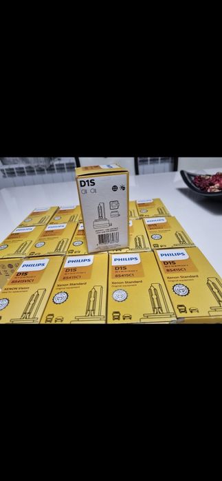 Vand becuri xenon philips si osram  d1s