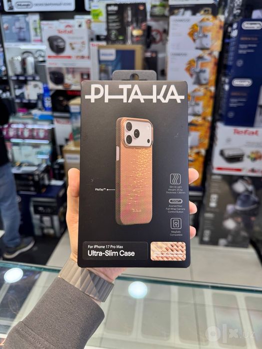 PITAKA 16pro/16Pro Max/17/17 Air/17Pro/17Pro Max