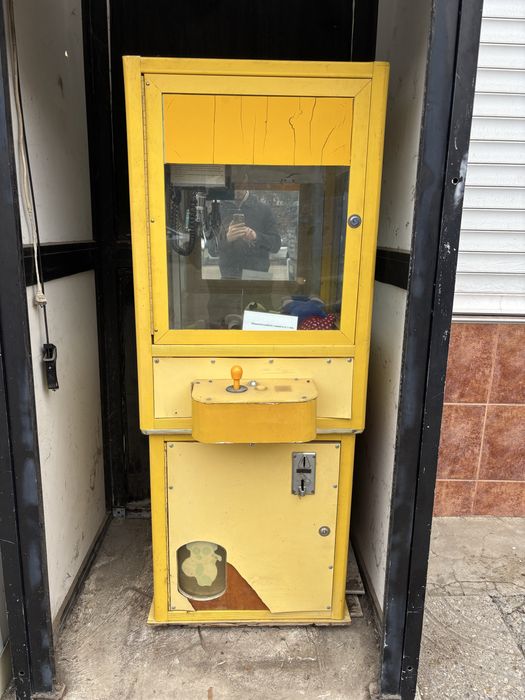 Кран за плюшени играчки вендинг