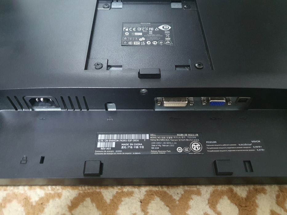 Монитор Dell P2212H