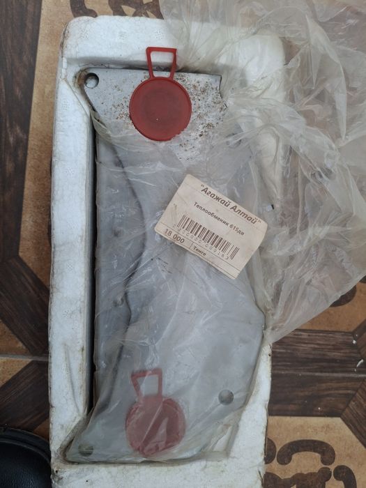 Теплообменник 615 дв