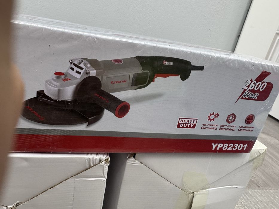 Углошлифовальная  машинка Болгарка фирмы ураган