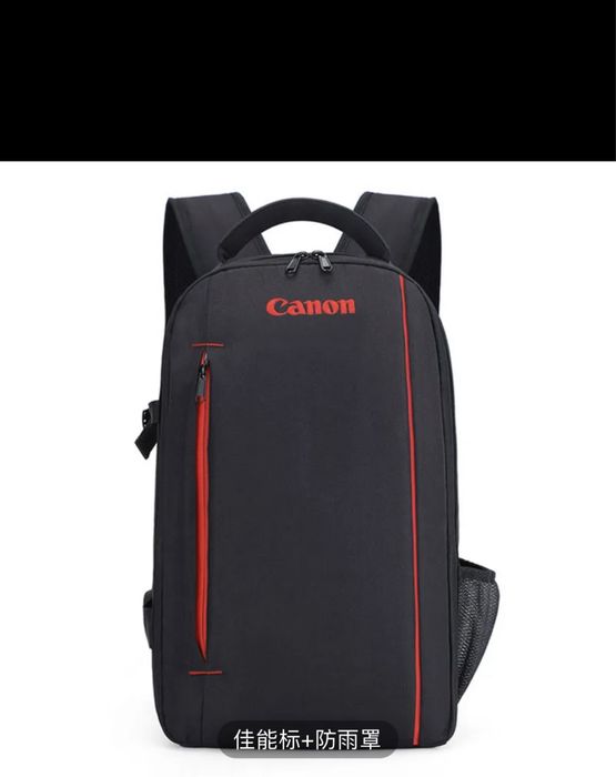 Рюкзак для фототехники