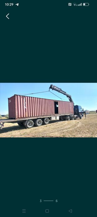 Услуги манипулятор