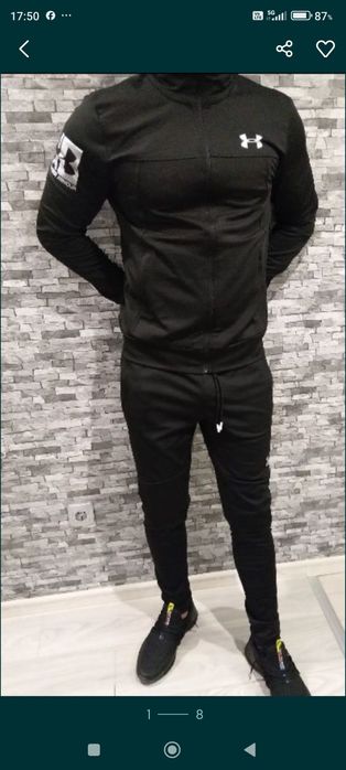 Спортен екип от полиамид ГИГАНТ  3XL, 4XL, 5XL, 6XL