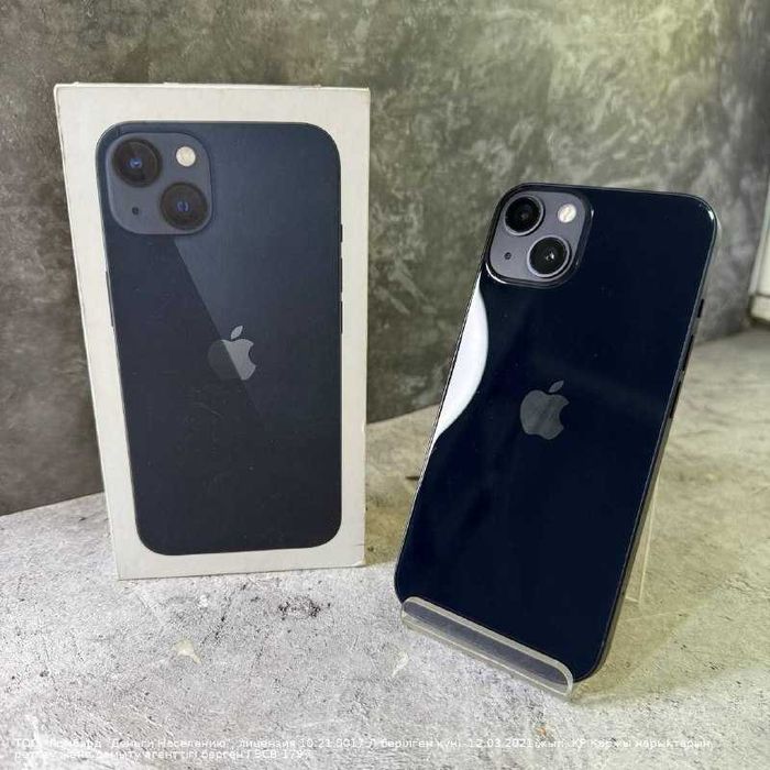 Apple iPhone 13 128 Gb 100% Петропавловск Жабаева 131 лот 950290