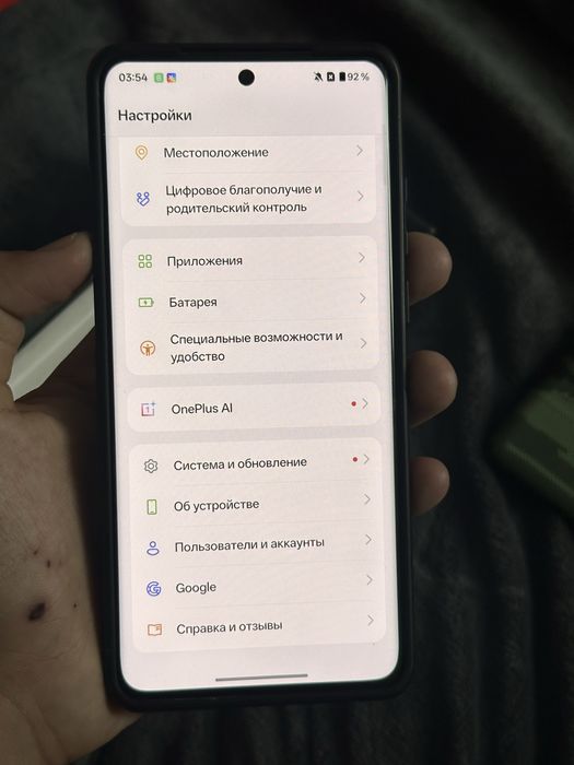 One Plus 12  Ван плас 12