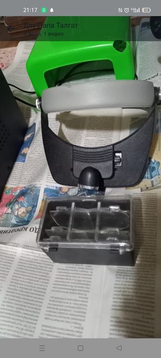 Блокпетания пайка