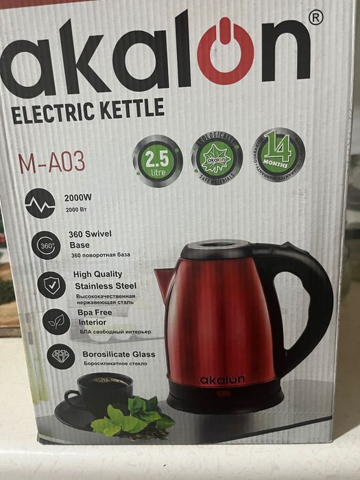 Продается электрический чайник Akalon M-A03 новый в упаковке