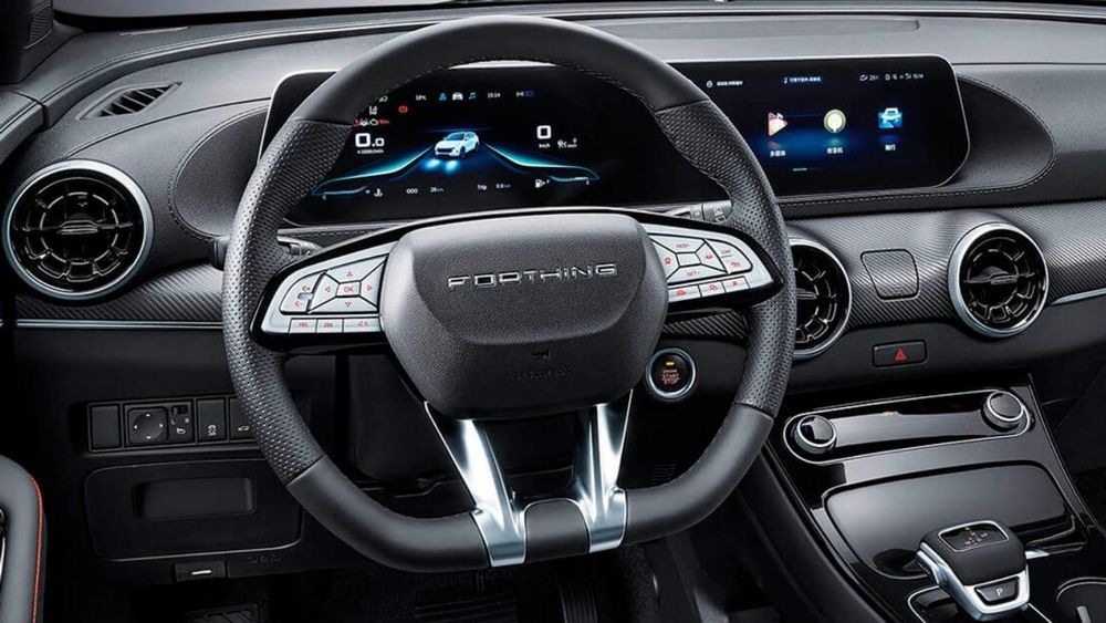 Dongfeng Forthing T5 Evo