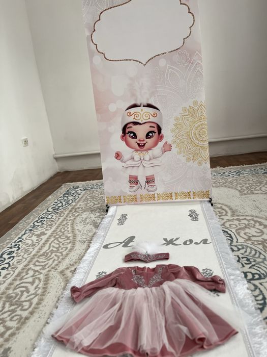 Прокат тусау кесер