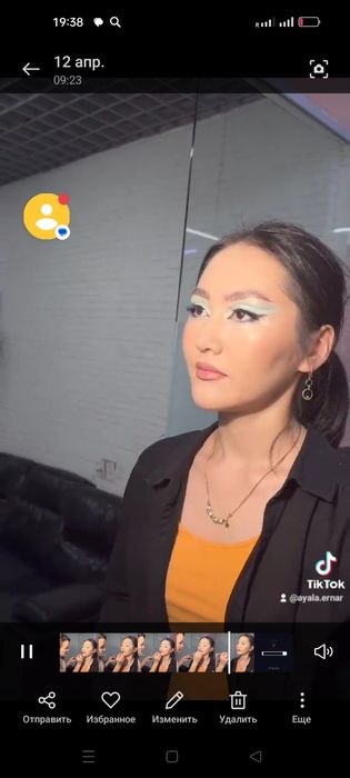 Прическа+ Макияж