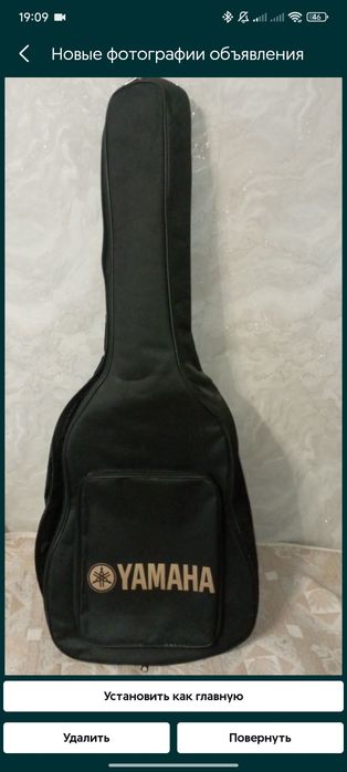 Классическую гитару DaVinci + Плотный чехол Yamaha