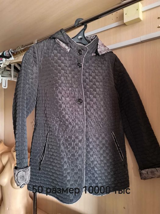 Продам куртки новые