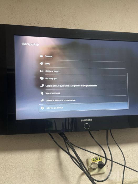 Playstation 5 proshivkalik sotiladi