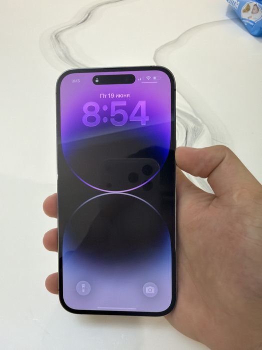 Iphone 14 pro max ideal