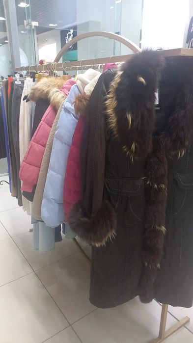Распродажа женской одежды