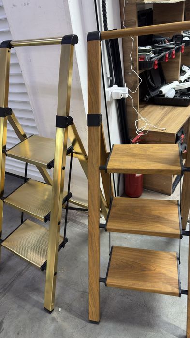 Стремянка золотистая  для дома