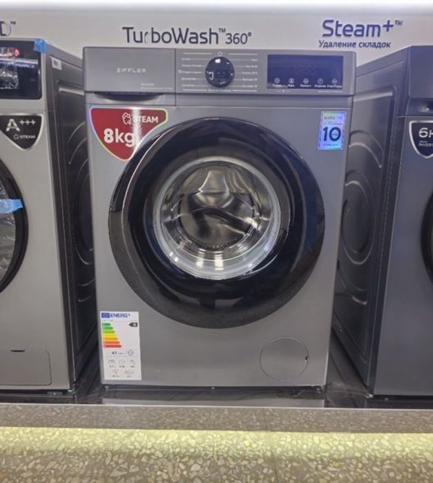 Ziffler стиральная машина 8 kg aksiyada dastavka tekn ustanovka bor