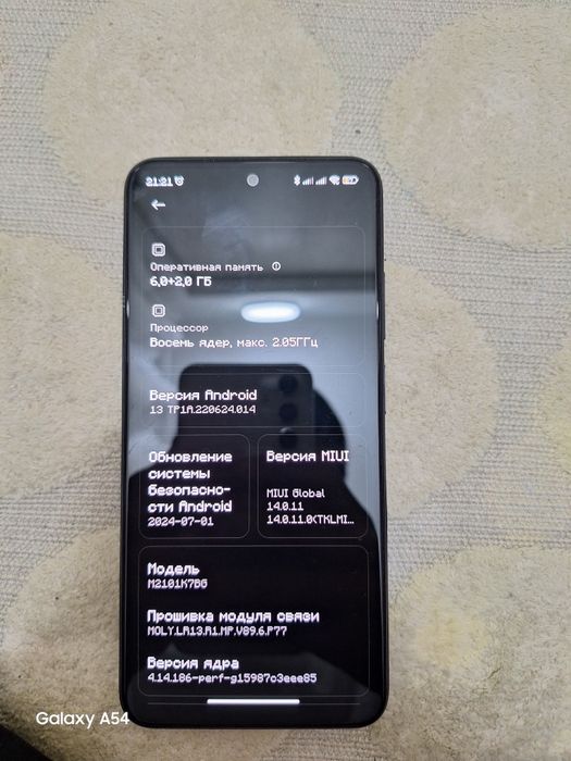 Xiaomi Redmi Note 10s 128гб в идеале