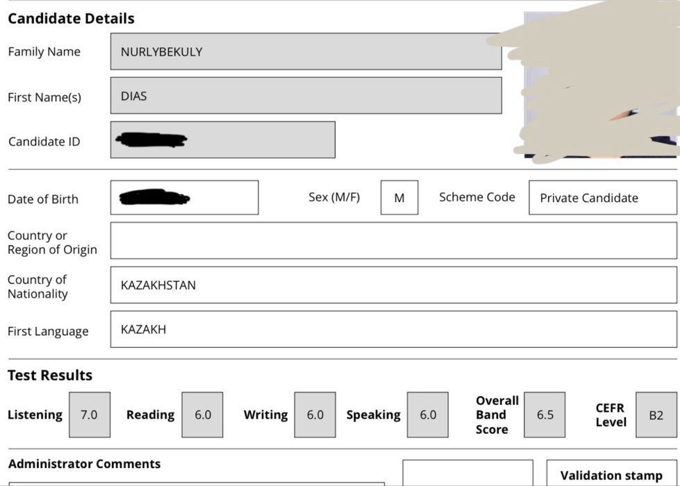 Репетитор по инфо/мат, английского, ЕНТ, программирование
