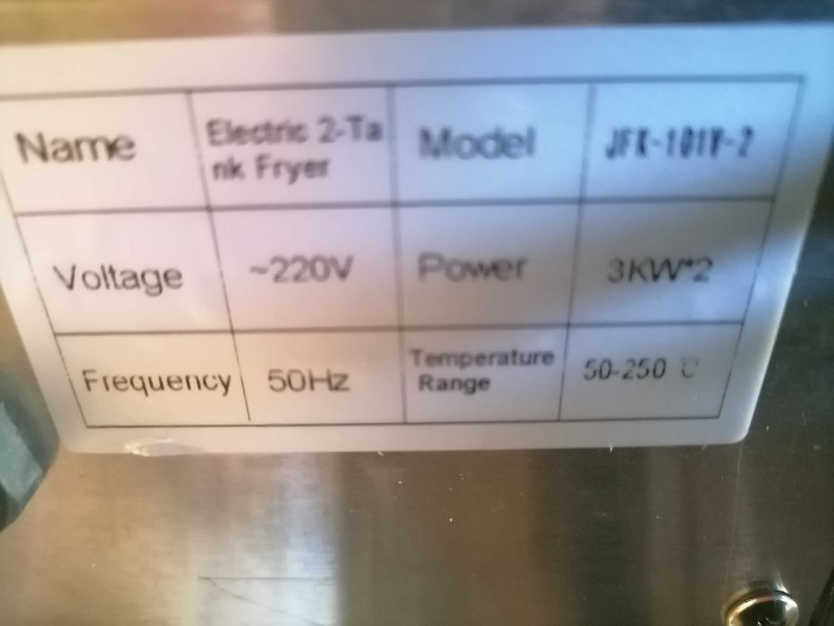 Фритюрници професионални фритюрник електр. чисто нови 8л.8+8л.