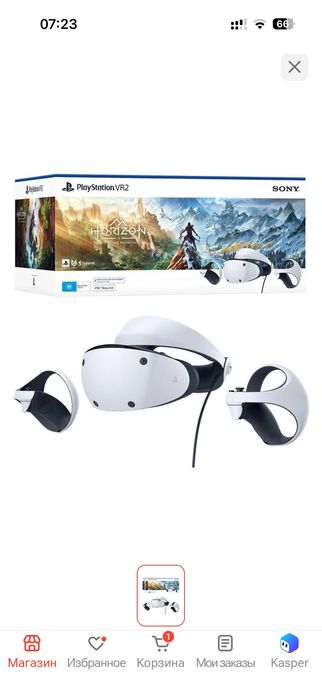 Очки виртуальной реальности PlayStation VR2