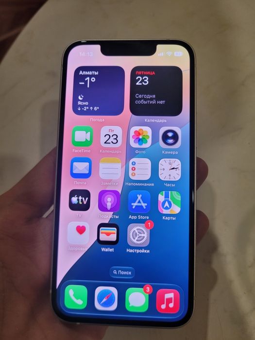 iPhone 13mini 128