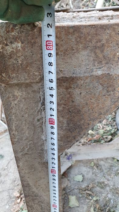 Для хозяйственных нужды