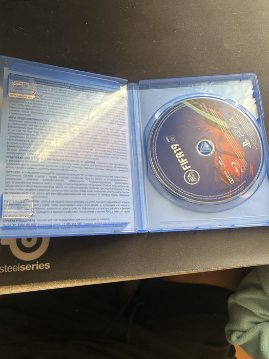 fifa 19 версия ps 4