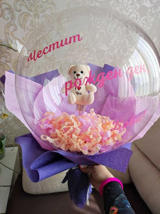 Оригинални букети / Цвете в балон / подарък за изписване бебе