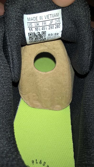 Маратонки Adidas Tracerocker 2.0 Trail Running Shoes