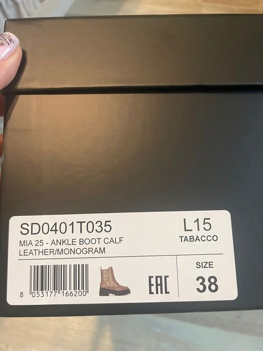 Дамски кубинки Pinko