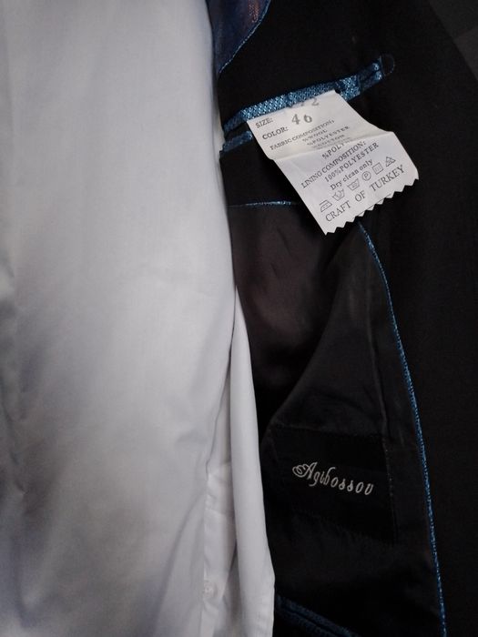 Костюм школьный!