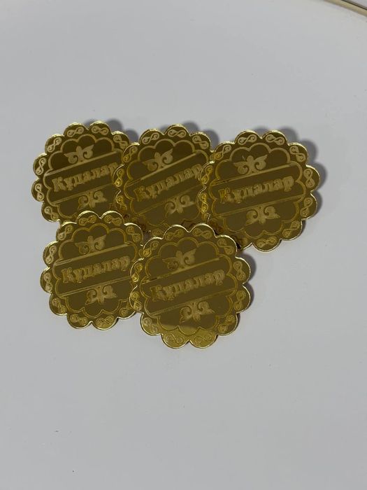 Значки Құдалар / Кудалар круглые