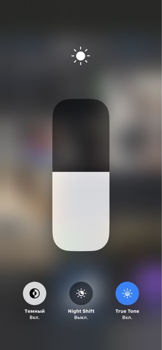 Iphone 11 Г АСТАНА