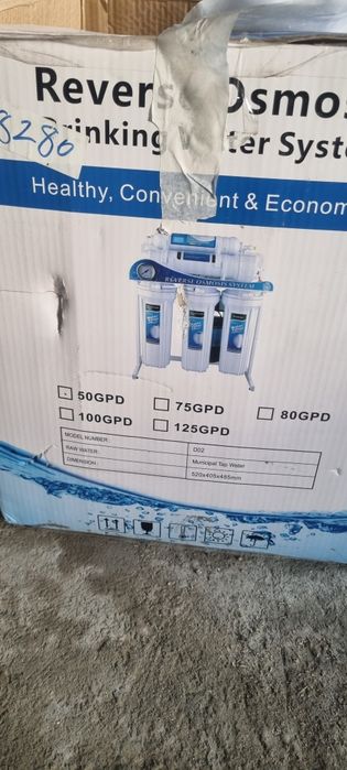 Суға фильтр сатылады