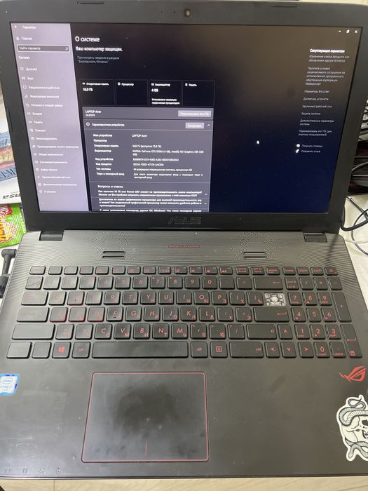 Продам игровой ноутбук ASUS