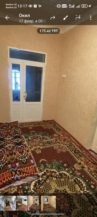 Срочна уй сотилади яшашга тайор кириб яшайсиз