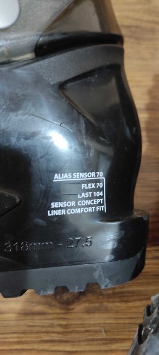 Мъжки Ски и ски обувки