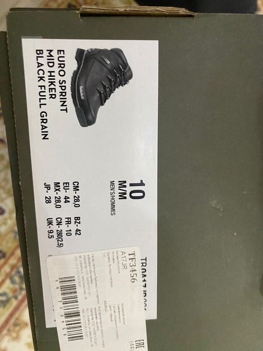 Обувь Timbarland