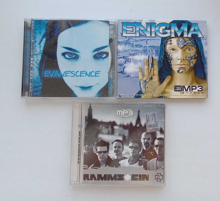 Продаю диски, разные