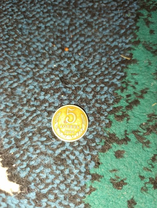 CCCR Tangalari sotiladi