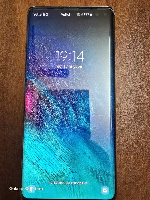 Samsung S 10 Plus
