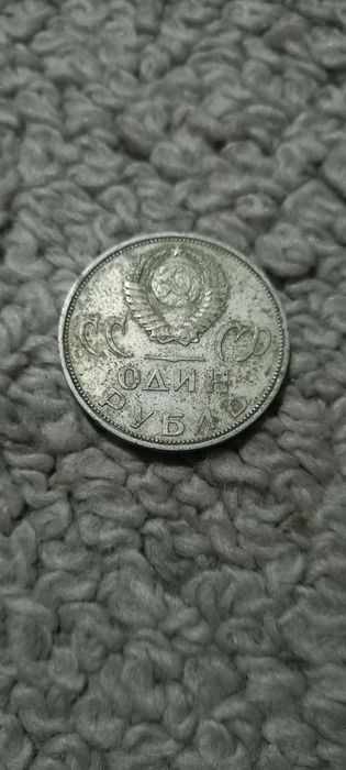 Sotiladi kelishilgan holda