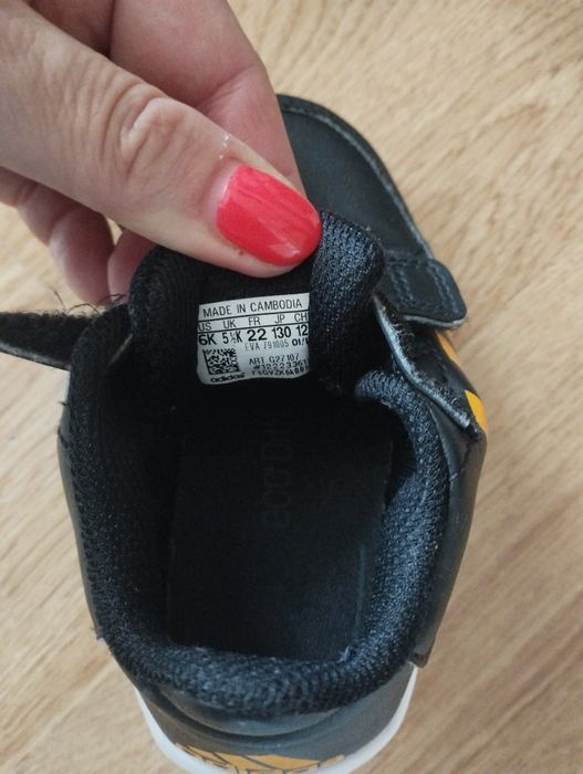 Детски маратонки 22