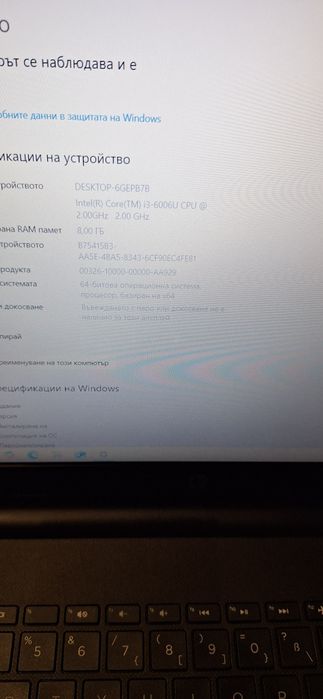 Hp 15bs-i3 6006u/8гб/256гб м.2/Radeon 520