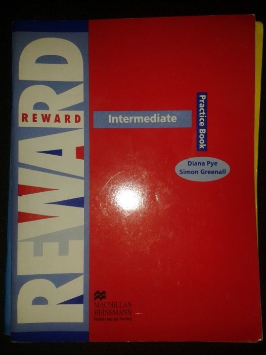 Учебни помагала по английски и немски език