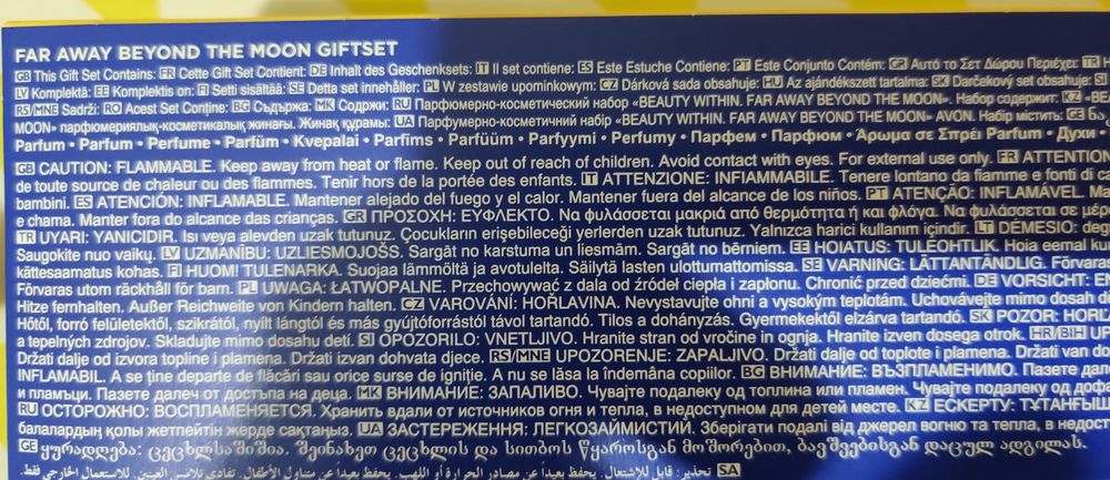 Cutie cadou Far Away Beyond The Moon, Avon - Apa de parfum 50 ml si Cr